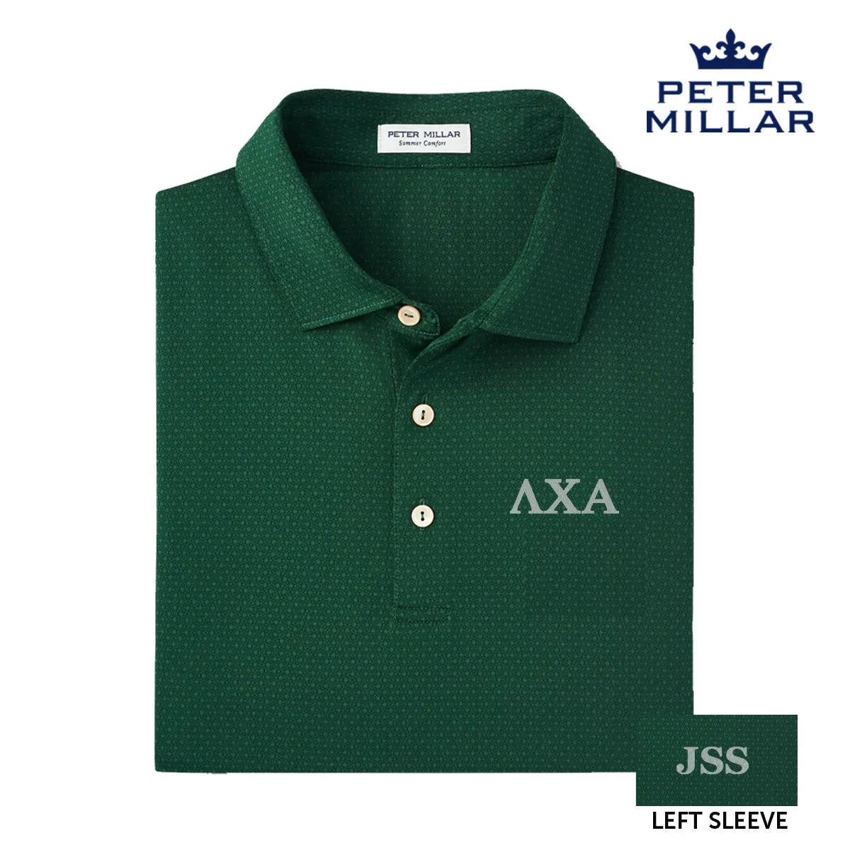 Lambda Chi Personalized Peter Millar Tesseract Patterned Polo With Greek Letters